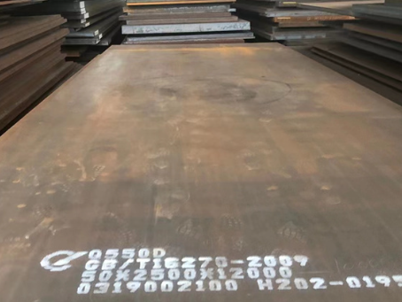 甘肃Q550高强钢板