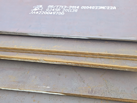 甘肃容器板-Q245R