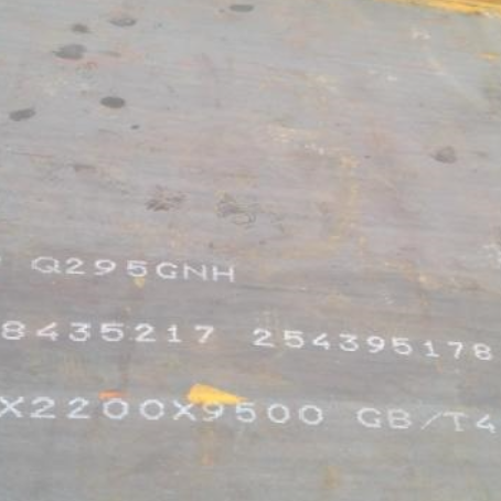 甘肃Q235NHB耐候板