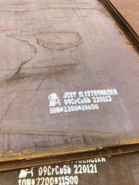 甘肃ND耐酸钢板