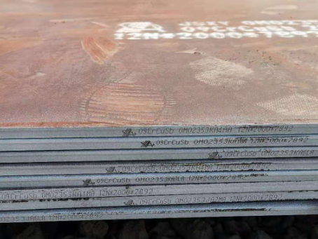 甘肃09CrCuSb耐酸钢板